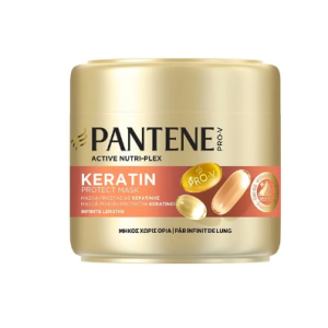 روغن آرگان پنتن Pantene Pro-V Argan Infused Oil