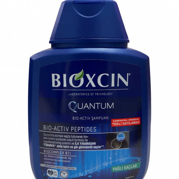 شامپو ضد ریزش بیوکسین مدل کوانتوم (Bioxcin Quantum) مناسب موهای چرب