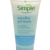 ژل شستشوی صورت سیمپل واتر بوست Water Boost Facial Wash