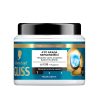 ماسک مو آبرسان گلیس Gliss Moisturizer Hair Mask حجم 400 میل
