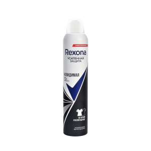 بادی اسپلش اکسلیا Exelia Body Splash