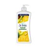 لوسیون بدن استیوز St. Ives Hydrating Vitamin E & Avocado