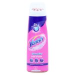 خوشبو کننده لباس لنور Lenor In-Wash Scent Booster Summer Breeze